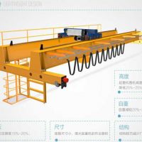 pؙCOӋ design and optimization service  for light weight crane