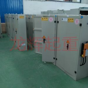 x늿ع Longhui electrical control cabinet